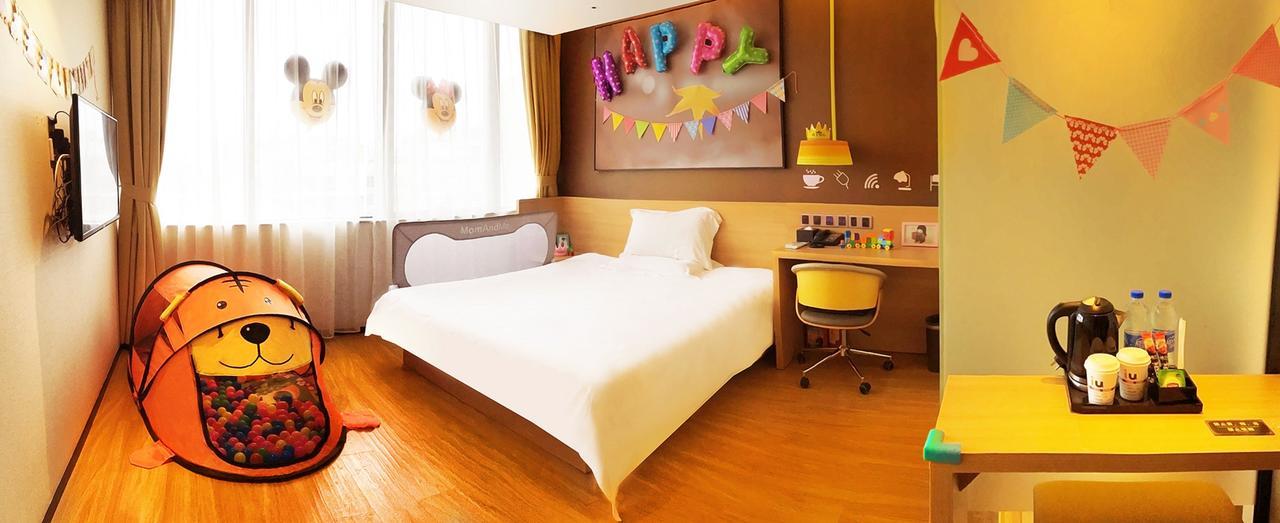 Iu Hotel Shijiazhuang Southwest Gaojiao District Hongqi Street Extérieur photo