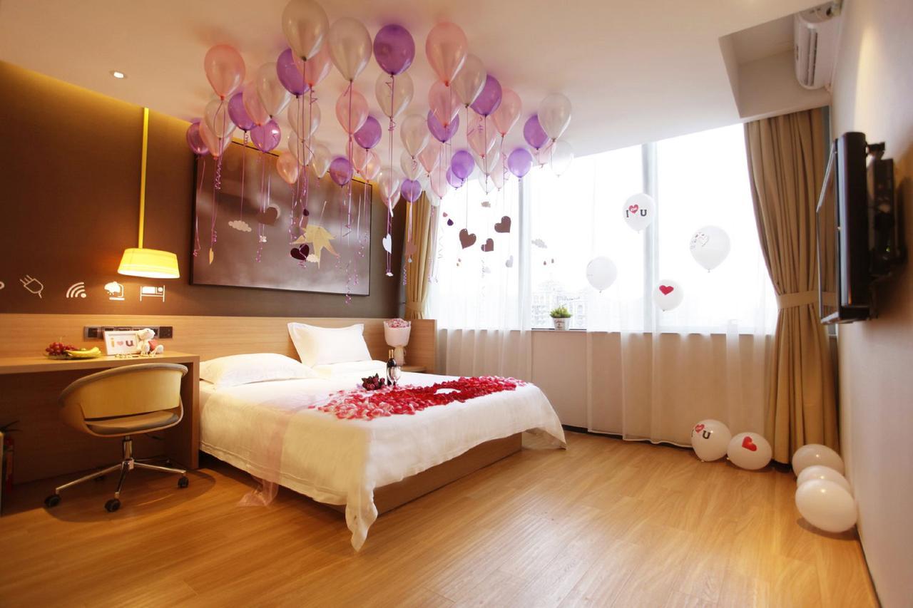 Iu Hotel Shijiazhuang Southwest Gaojiao District Hongqi Street Extérieur photo
